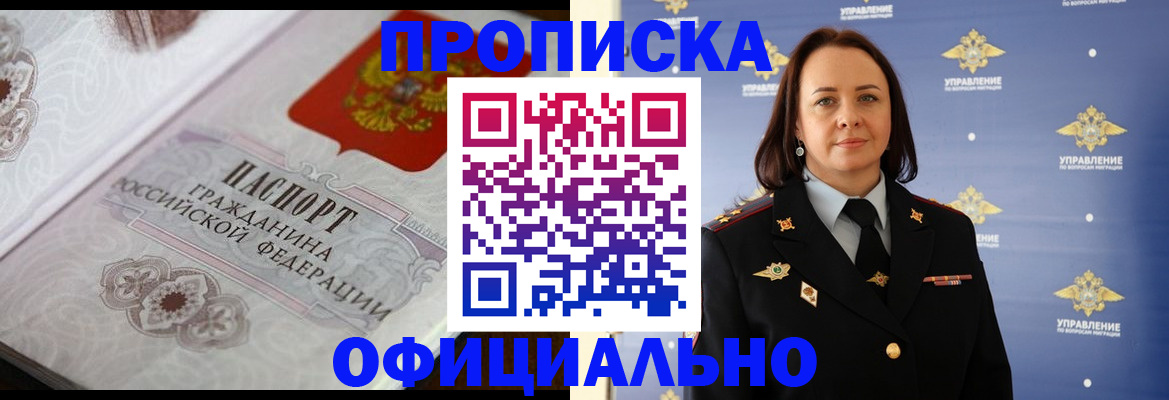 форма 3 в Людиново